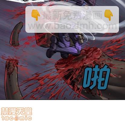 第86话4