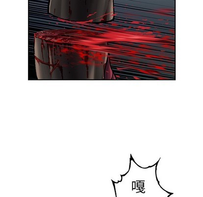 第86话41
