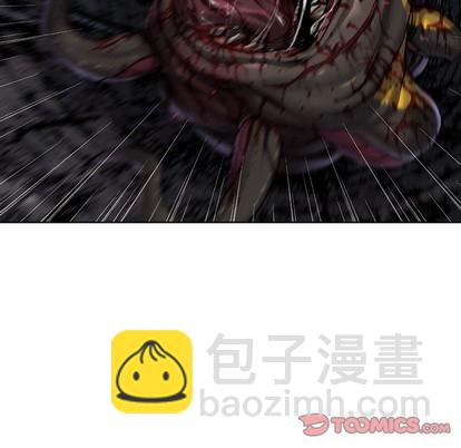 第86话43