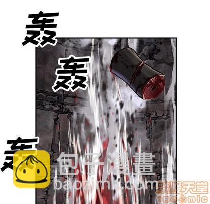 第86话44
