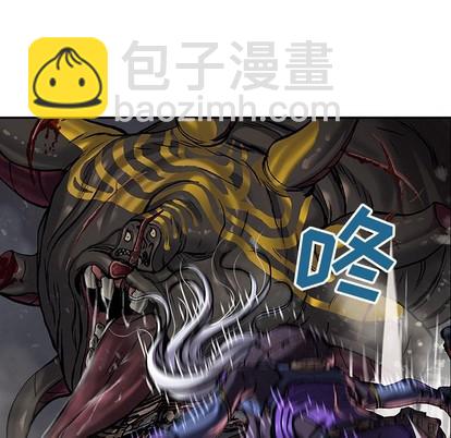 第86话5
