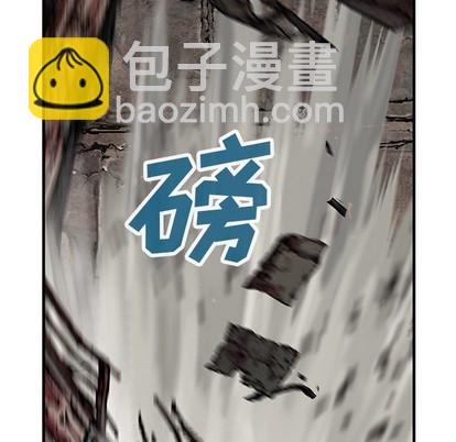第86话51
