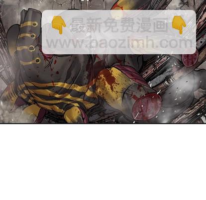 第86话54