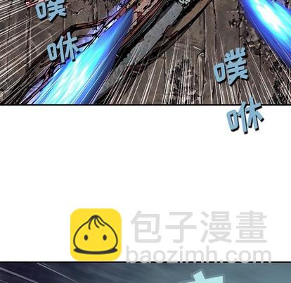 第86话57
