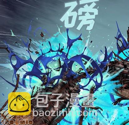 第86话58