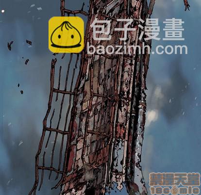 第86话68