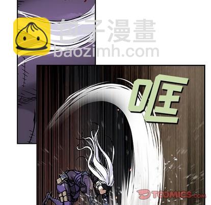 第86话71
