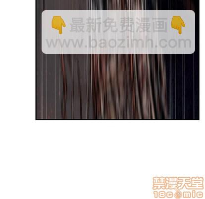 第86话73
