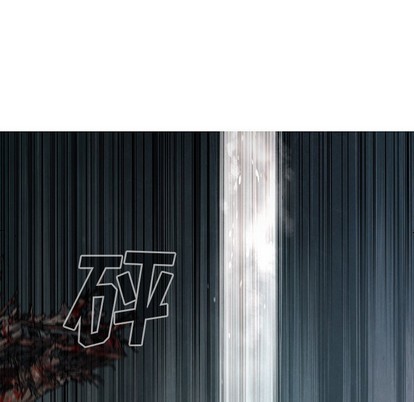 第86话74