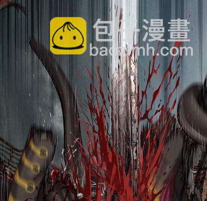第86话75