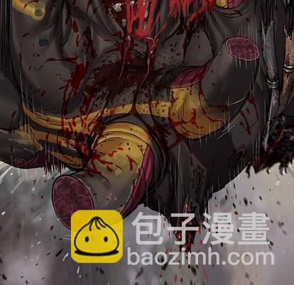 第86话76