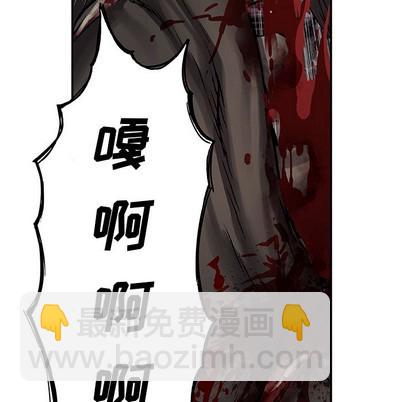第86话80