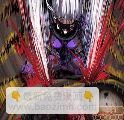第86话83