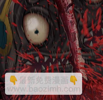 第86话84