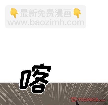 第86话89