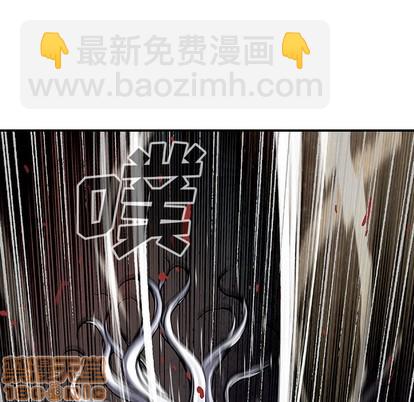 第86话9
