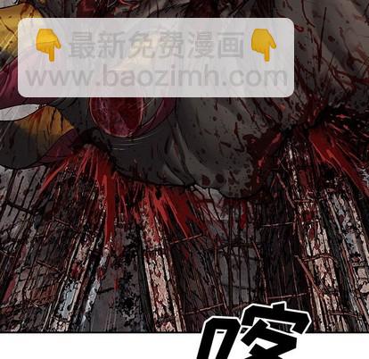 第86话91
