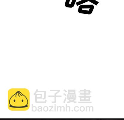 第86话92