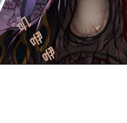 第86话97