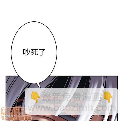 第86话98