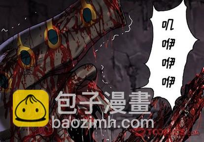 第87话1