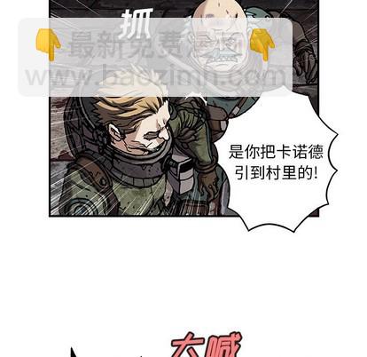 第87话104