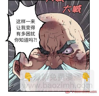 第87话105