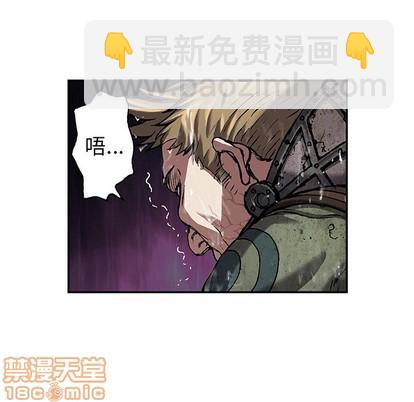 第87话107