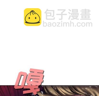 第87话108