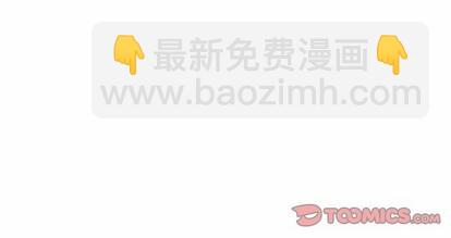 第87话111