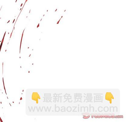 第87话13