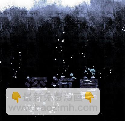 第87话18