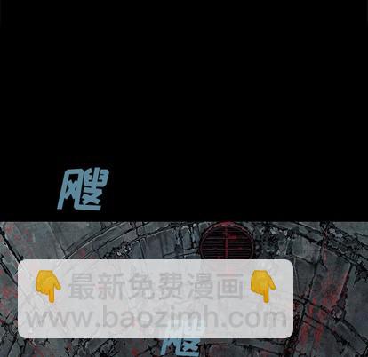 第87话20
