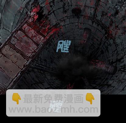 第87话21