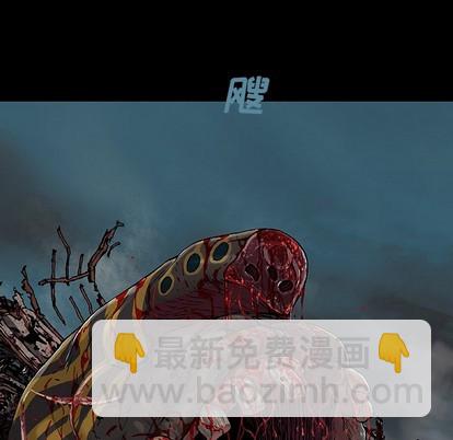 第87话22