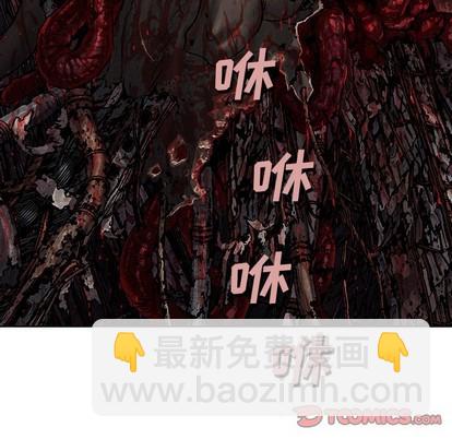 第87话25