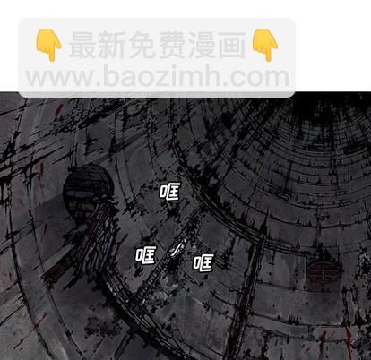 第87话26