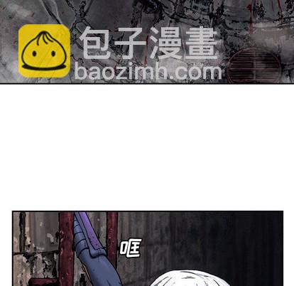 第87话27