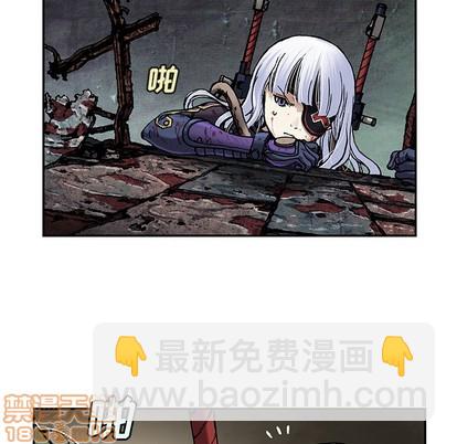 第87话29