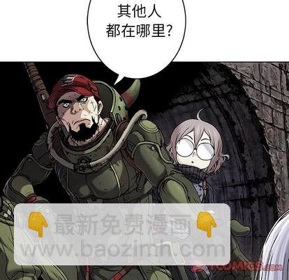 第87话31