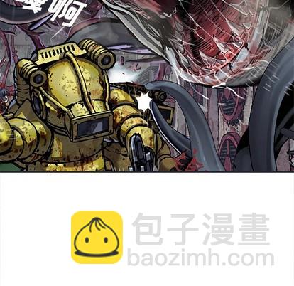 第87话40