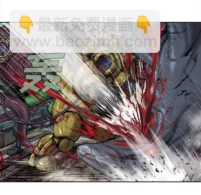 第87话41