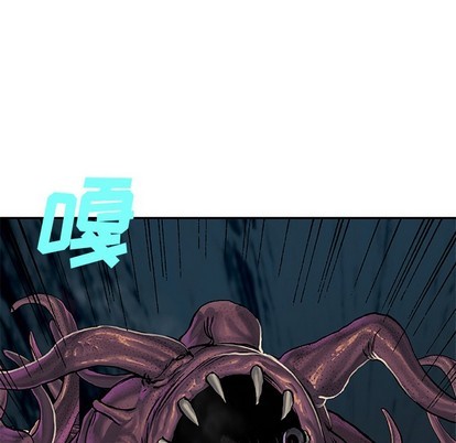 第87话42