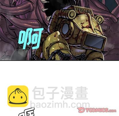 第87话43