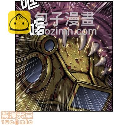 第87话44