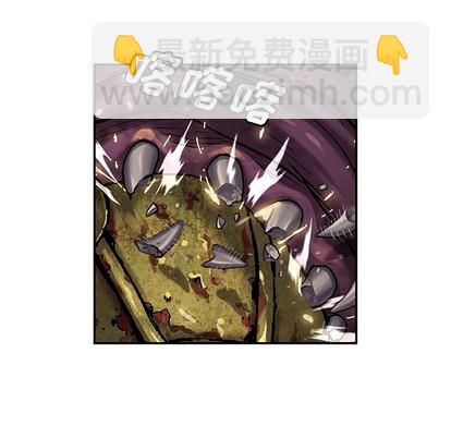 第87话45