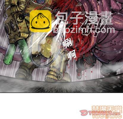 第87话53