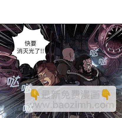 第87话54