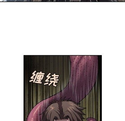 第87话55