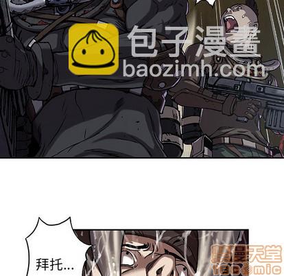 第87话58